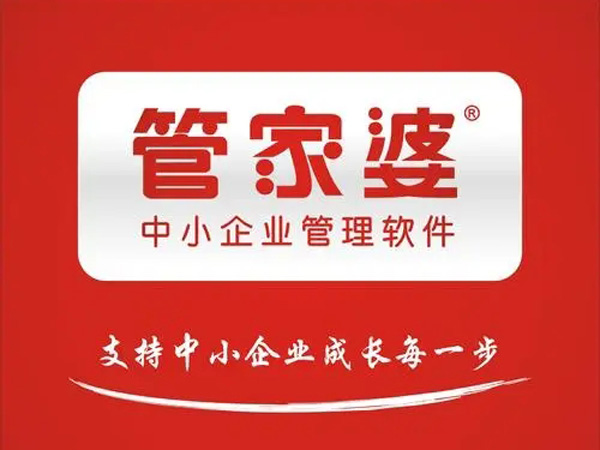 软件各个版本功能